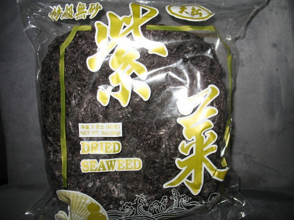 Quality Dried Seaweed (Zi Cai)