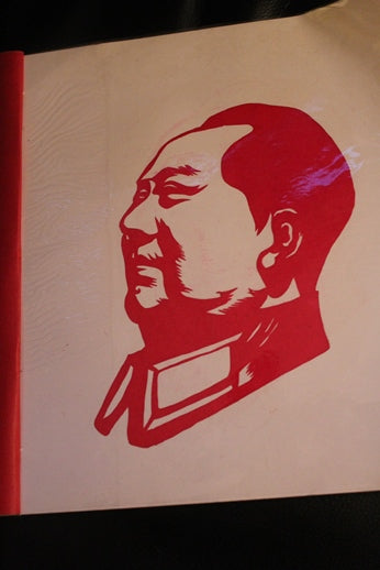 Handcrafted Papercuts Mao Zedong Set