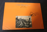 Old Shanghai Postcards