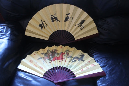 Classic Hand Crafted Fan with bamboo framework (Running Horses)