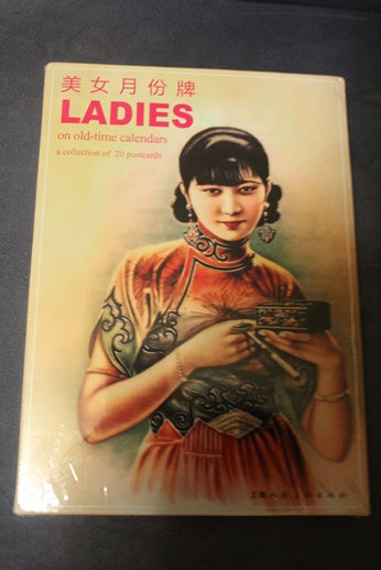 "Ladies" on old-time calendars