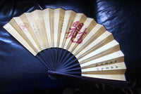 Classic Hand Crafted Fan with bamboo framework (Cai -Talent)