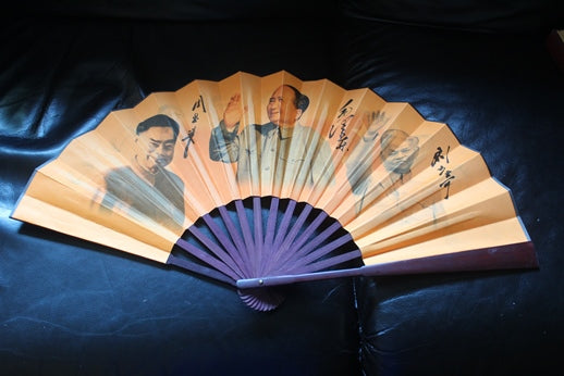 Classic Hand Crafted Fan with bamboo framework (Mao Zedong)