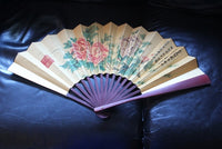 Classic Hand Crafted Fan with bamboo framework "GuoSeTianXian"2