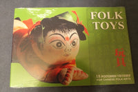 Postcards on Folk Toys