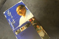 Postcards Deng Xiaoping