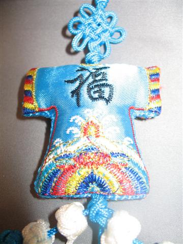 Hanging Ornaments (embroidered ancient clothing, turquoise blue)