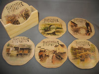 Bamboo Coaster Set of 6 Round (Watertown)