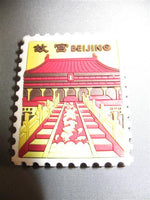 Magnet (Beijing/Gu Gong Palace)