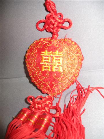 Hanging Xiangbao (double happiness, heart shape)