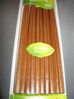 Bamboo Chopsticks (carved, 10 pairs per pack)