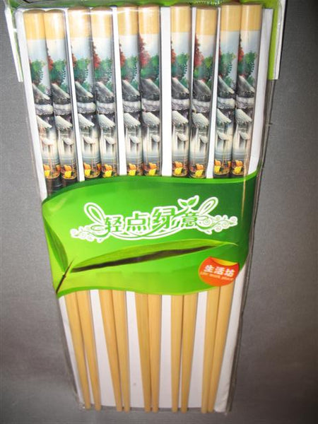 Bamboo Chopsticks (garden house, 10 pairs per pack)