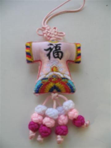 Hanging Xiangbao (embroidered clothing, pink)