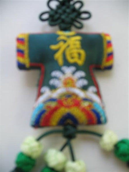 Hanging Xiangbao (embroidered clothing, green)
