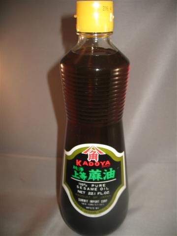 100% Pure Sesame Oil Enhansing Smell, Flavor & Texture (M)