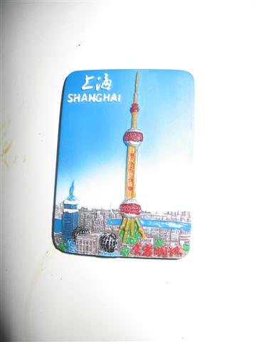 Magnet (Shanghai/The Pearl of the East)