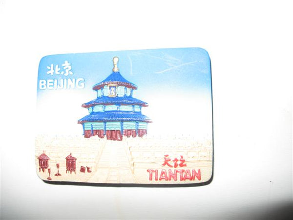 Magnet (Beijing/Tian Tan)