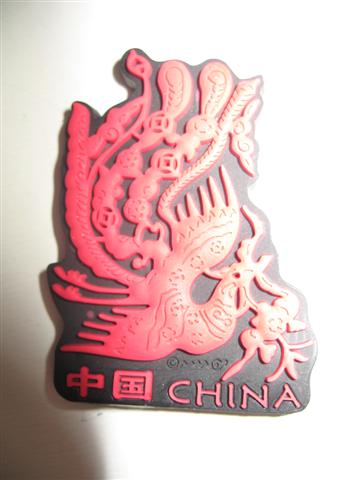 Magnet (CHINA)