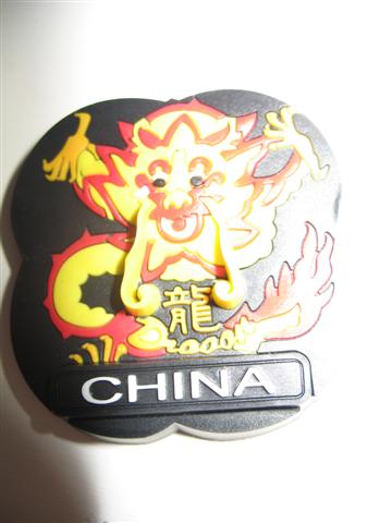 Magnet (CHINA/Dragon)