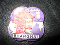 Magnet (Shanghai/Yu Garden)