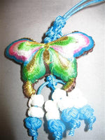 Butterfly Ornament (blue knot)