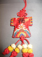 Hanging Xiangbao (embroidered ancient clothing, red)