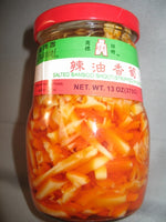 Stripped Bamboo Shoots in Chili Oil