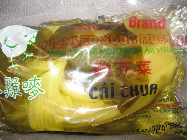 Pickled Sour Mustard (Jie Cai)