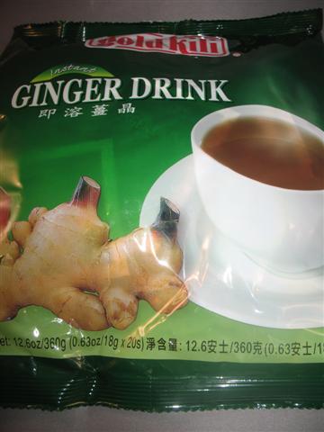Instant Ginger Drink (Strong, 20 Sachets)