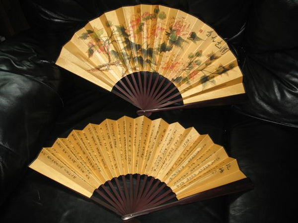 Classic Hand Crafted Fan  "Guo Se Tian Xiang"
