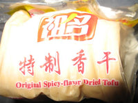 High Protein Dried Tofu