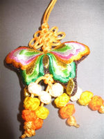 Butterfly Ornament (yellow knot)