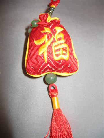 Pouch Ornament with Tassel (Fu, Happiness)