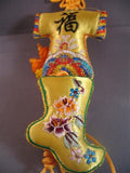 Set of Embroidered Clothing and Boots Ornaments (RoyalYellow)