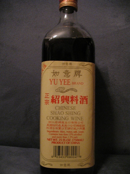 Chinese Shao Shing Cooking Wine - A must in Asian style kitchen